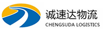 杭州到陇西县物流公司